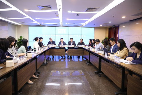 广州国际商贸商事调解中心顺利召开2020年度工作总结会议